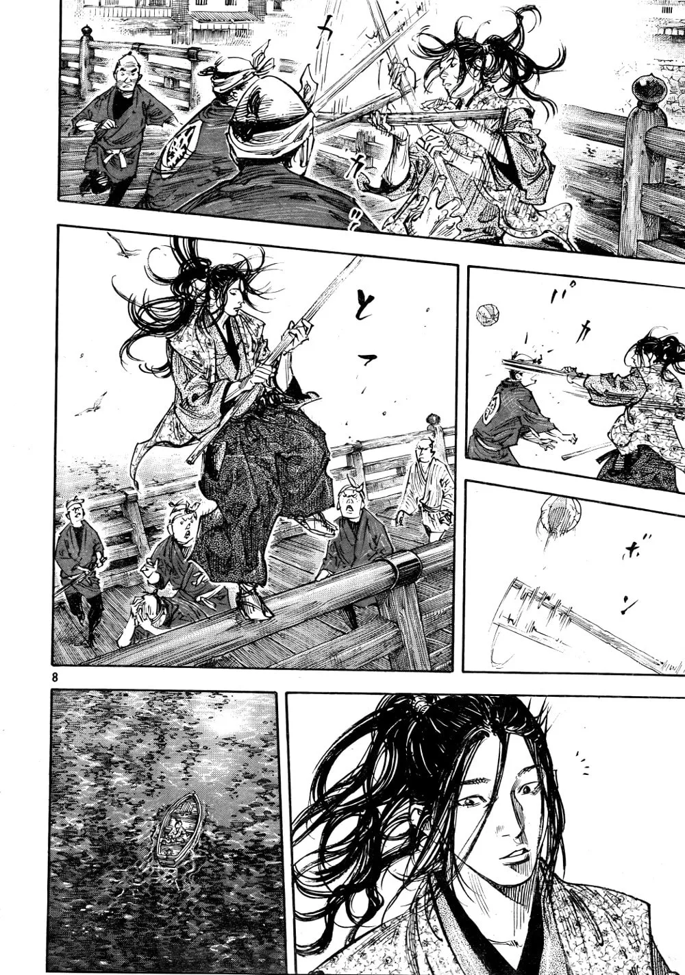 Read Vagabond (Colored) chapter 296 image 7 on Lezhin