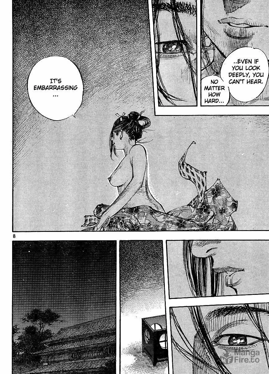 Read Vagabond (Colored) chapter 297 image 24 on Lezhin
