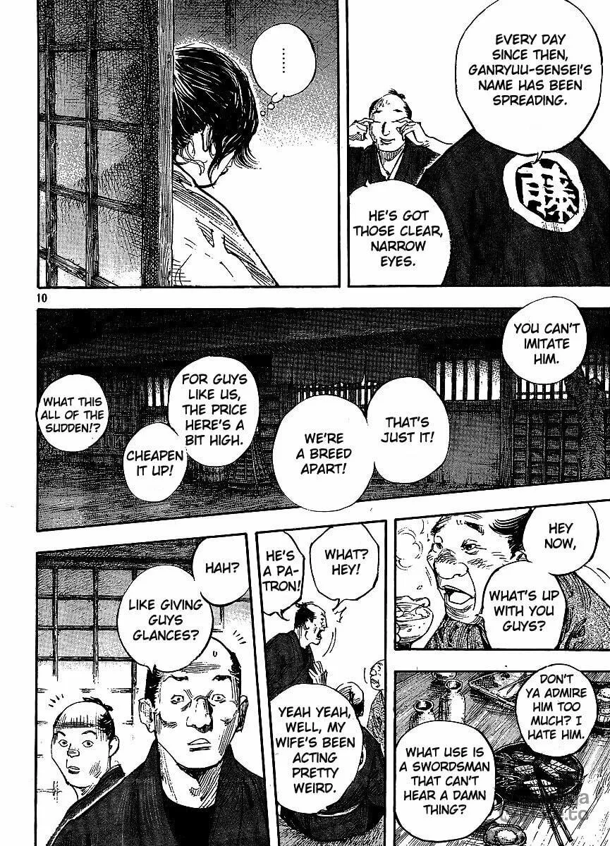 Read Vagabond (Colored) chapter 297 image 26 on Lezhin
