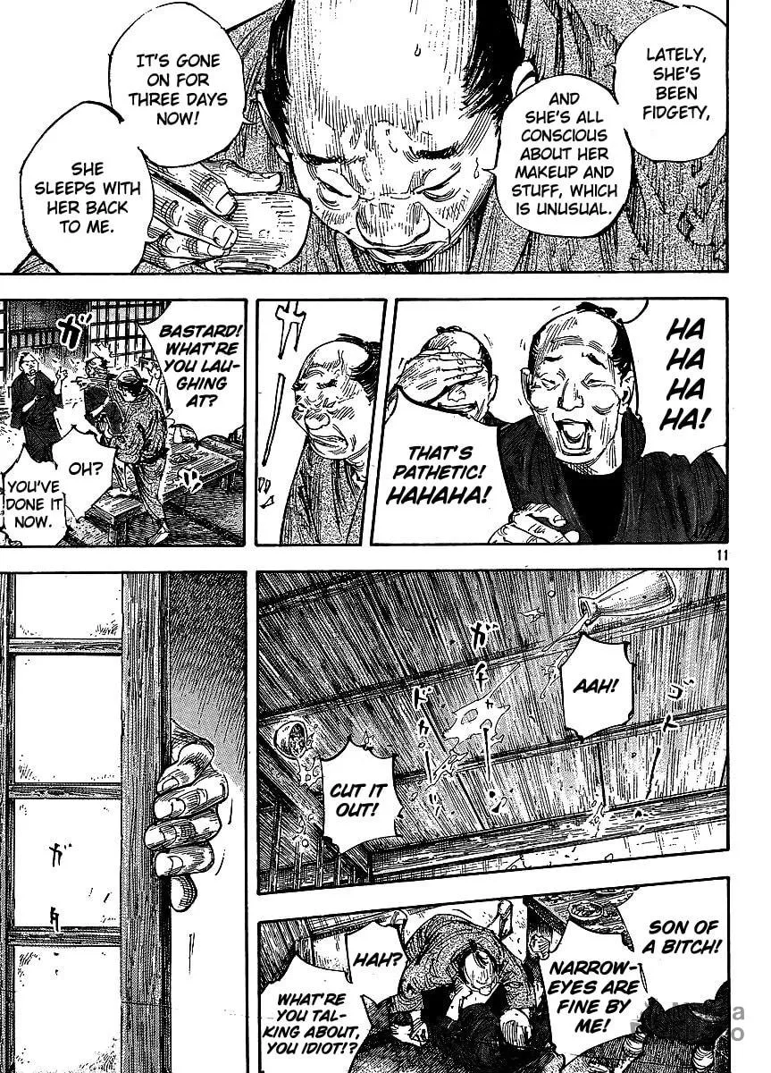 Read Vagabond (Colored) chapter 297 image 27 on Lezhin