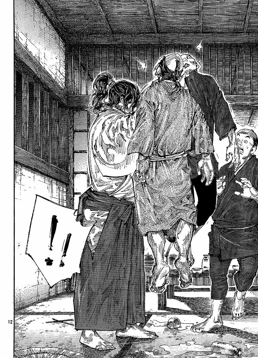 Read Vagabond (Colored) chapter 297 image 28 on Lezhin
