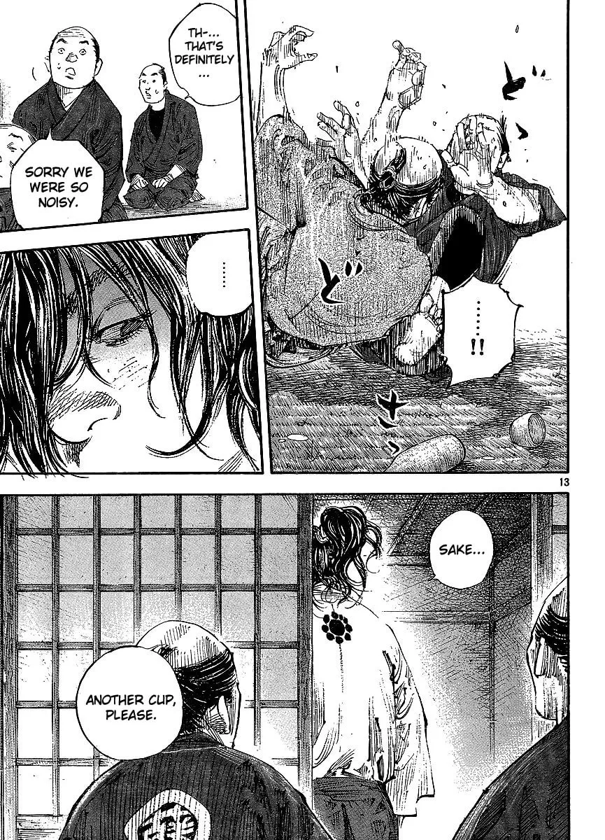 Read Vagabond (Colored) chapter 297 image 29 on Lezhin