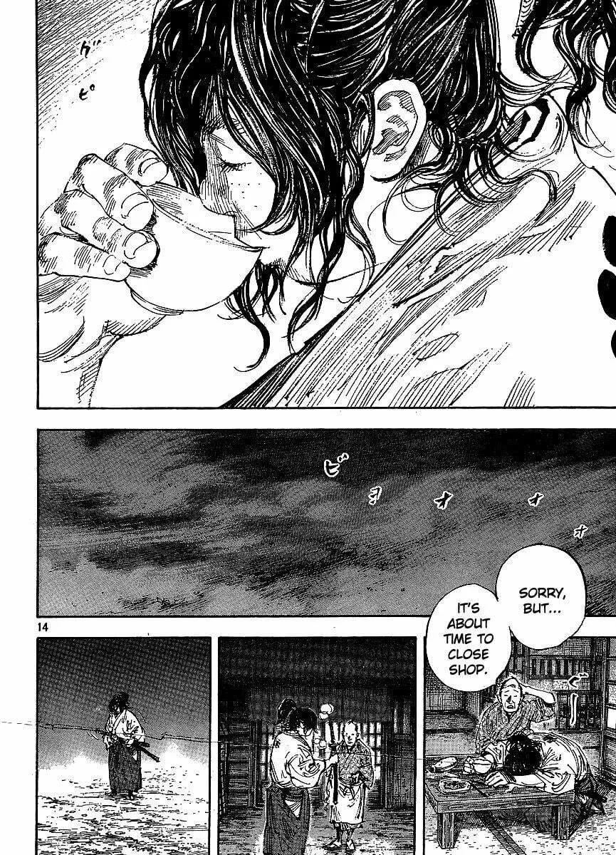 Read Vagabond (Colored) chapter 297 image 30 on Lezhin