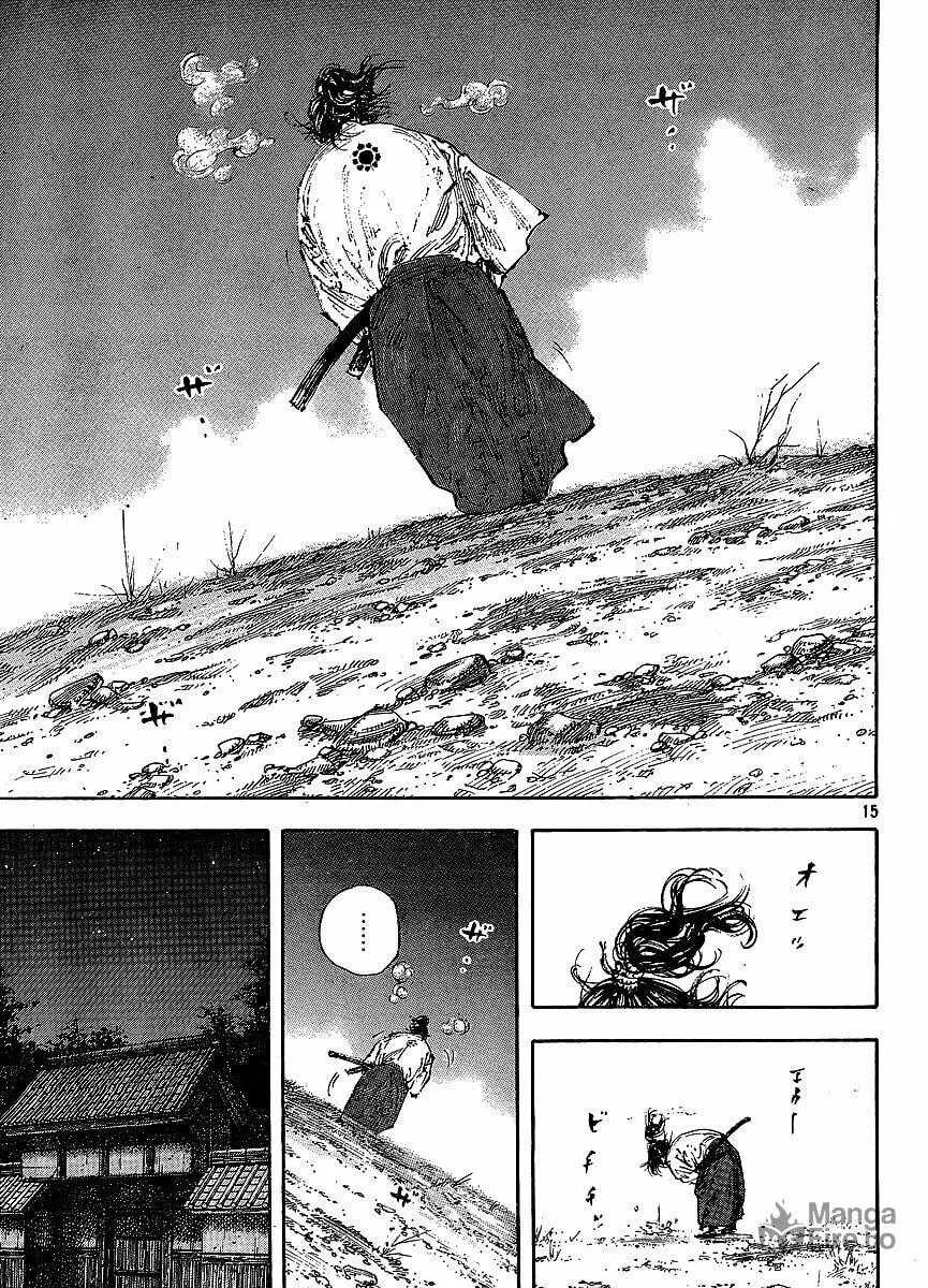 Read Vagabond (Colored) chapter 297 image 31 on Lezhin