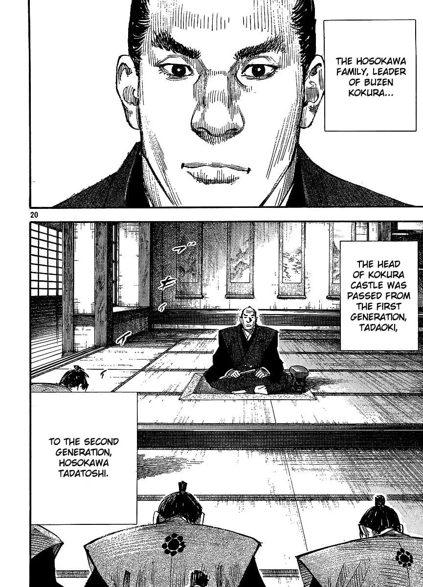 Read Vagabond (Colored) chapter 297 image 35 on Lezhin
