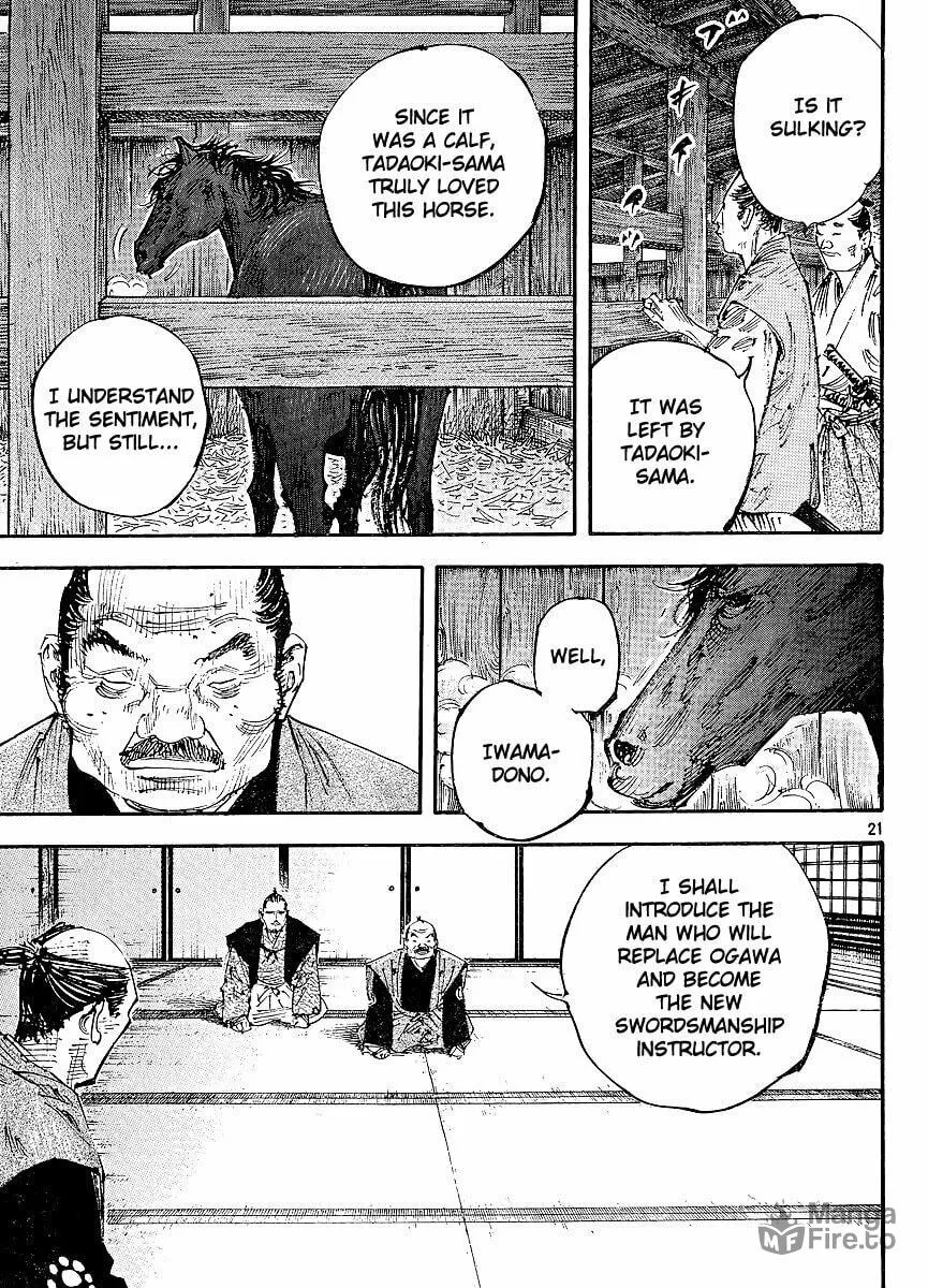 Read Vagabond (Colored) chapter 297 image 36 on Lezhin