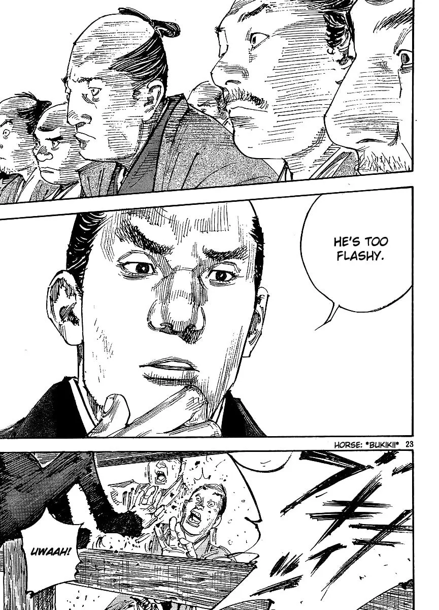 Read Vagabond (Colored) chapter 297 image 38 on Lezhin