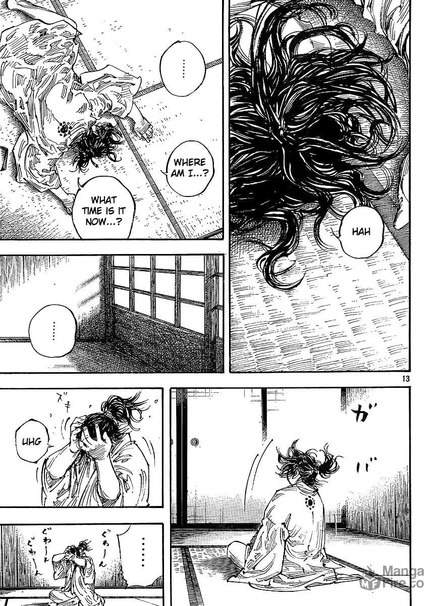 Read Vagabond (Colored) chapter 298 image 11 on Lezhin
