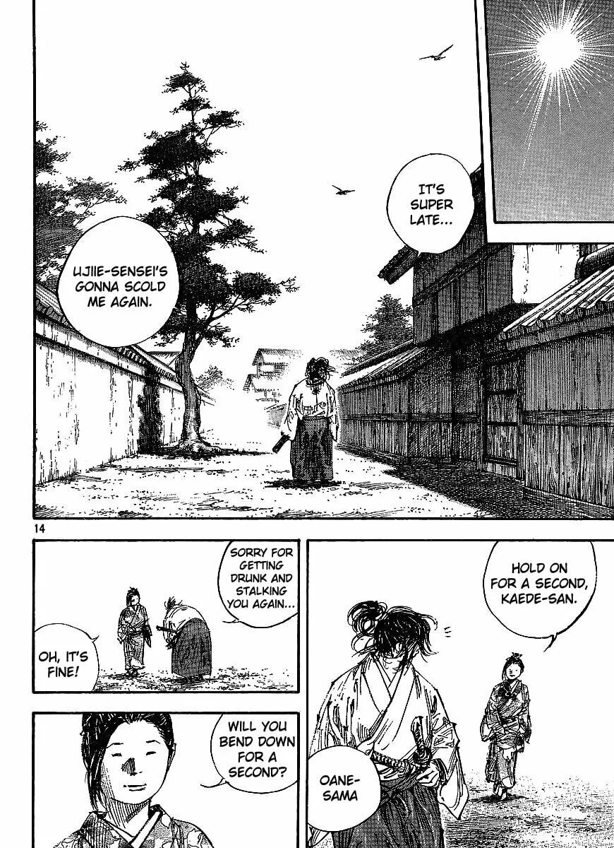 Read Vagabond (Colored) chapter 298 image 12 on Lezhin