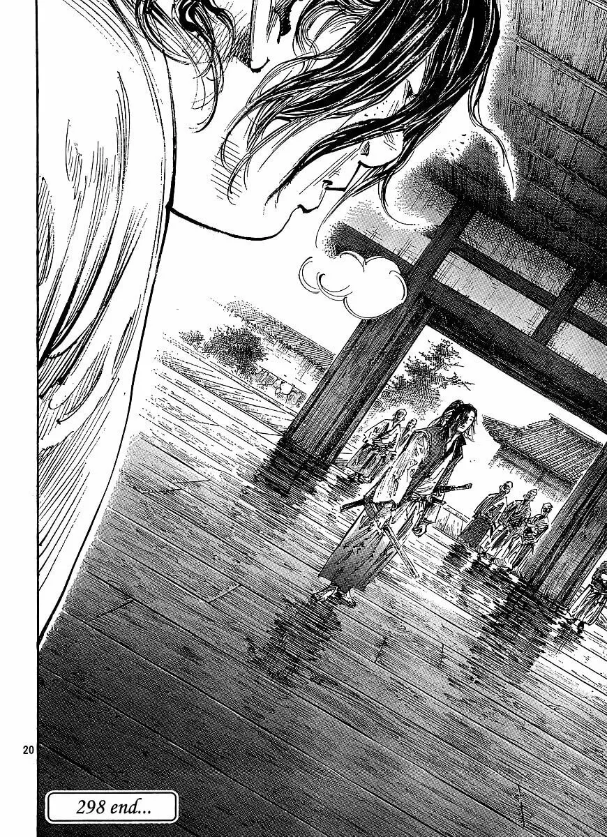 Read Vagabond (Colored) chapter 298 image 18 on Lezhin