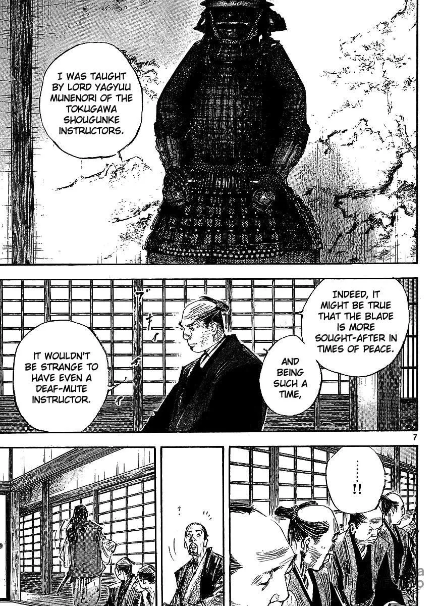 Read Vagabond (Colored) chapter 298 image 5 on Lezhin