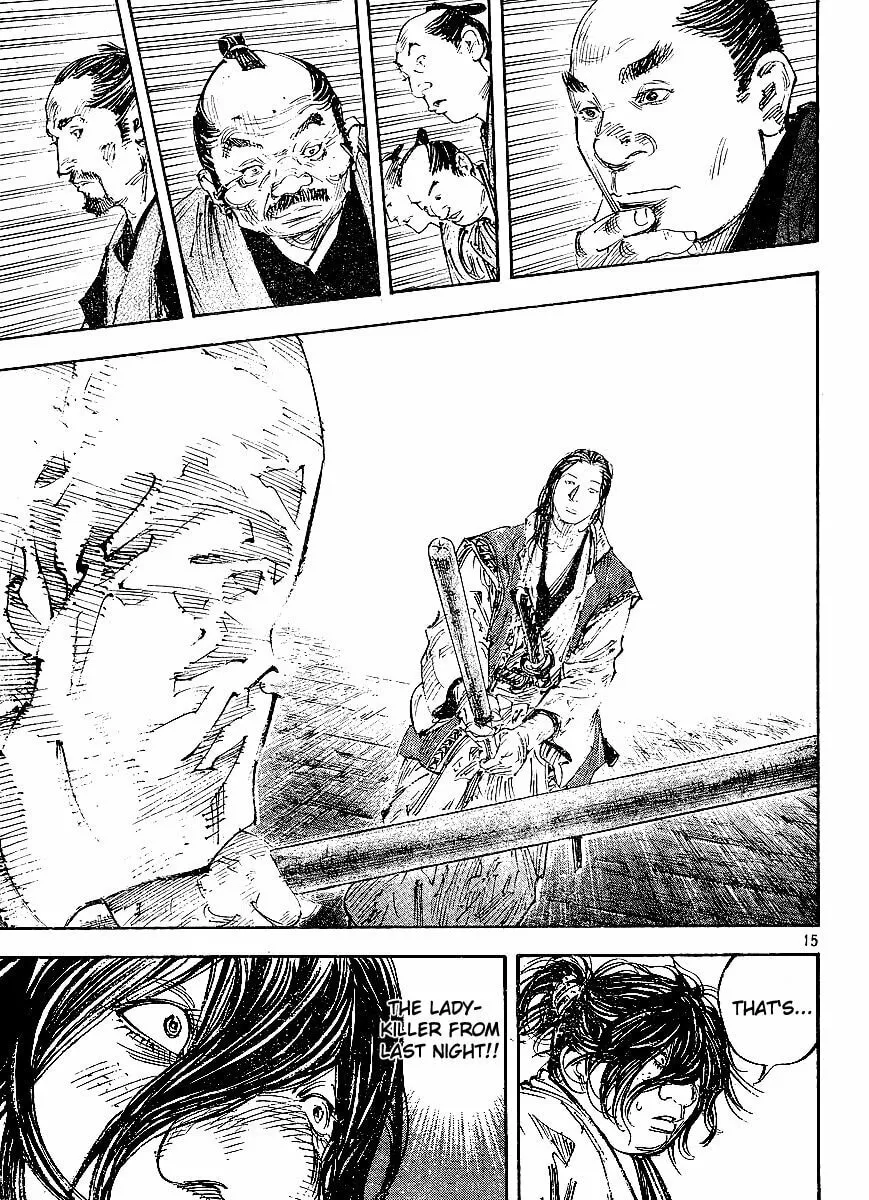 Read Vagabond (Colored) chapter 299 image 13 on Lezhin