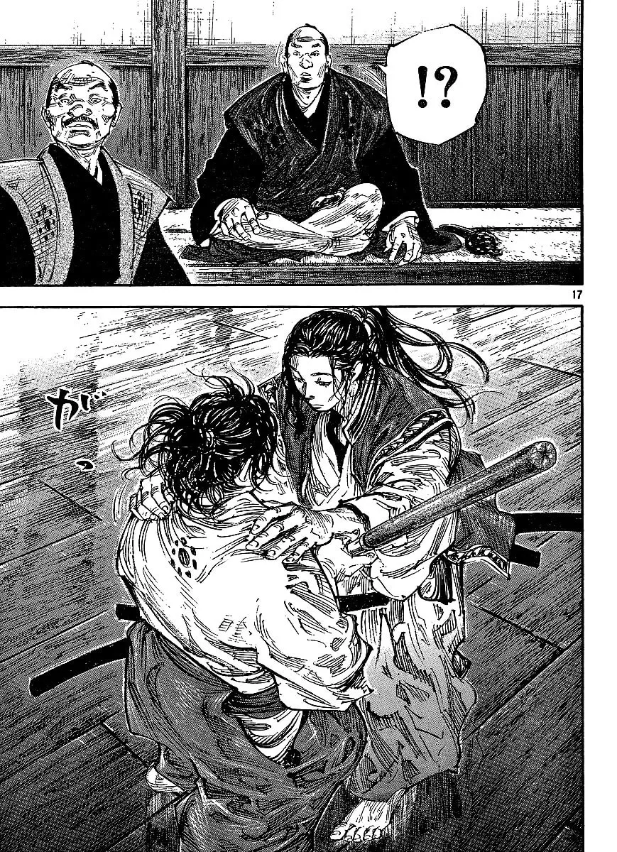 Read Vagabond (Colored) chapter 299 image 15 on Lezhin