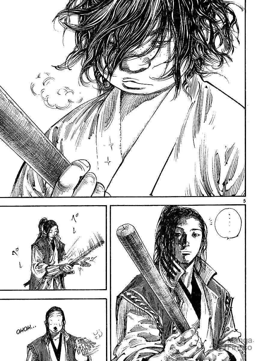 Read Vagabond (Colored) chapter 299 image 4 on Lezhin