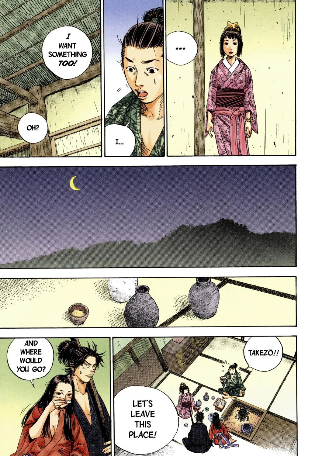 Read Vagabond (Colored) chapter 3 image 16 on Lezhin