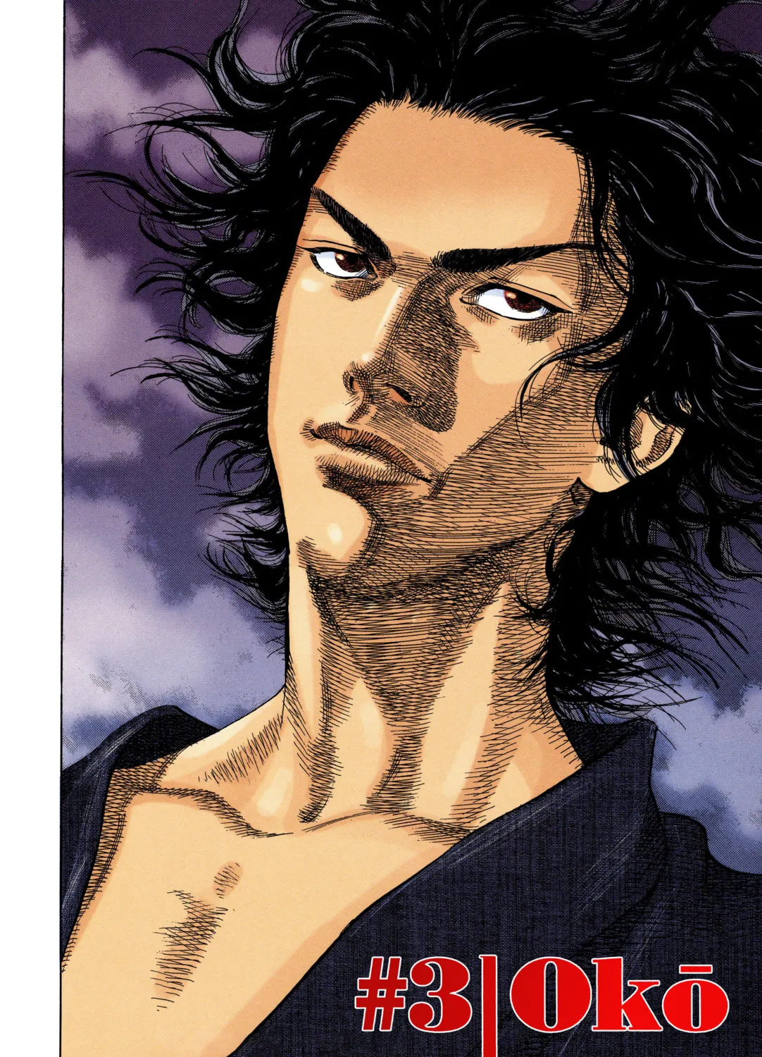 Read Vagabond (Colored) chapter 3 image 2 on Lezhin