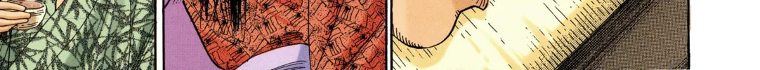 Read Vagabond (Colored) chapter 3 image 21 on Lezhin