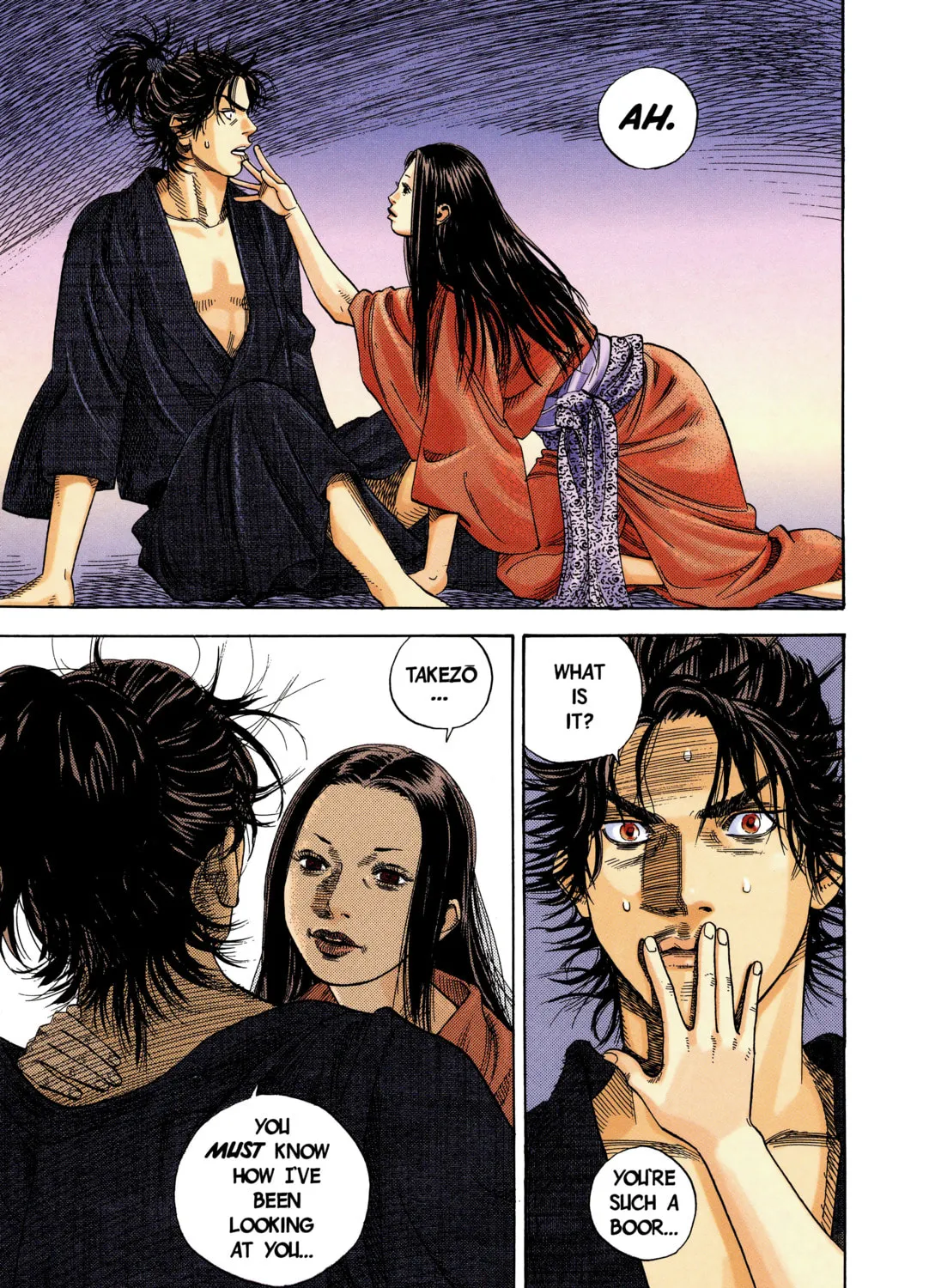 Read Vagabond (Colored) chapter 3 image 32 on Lezhin