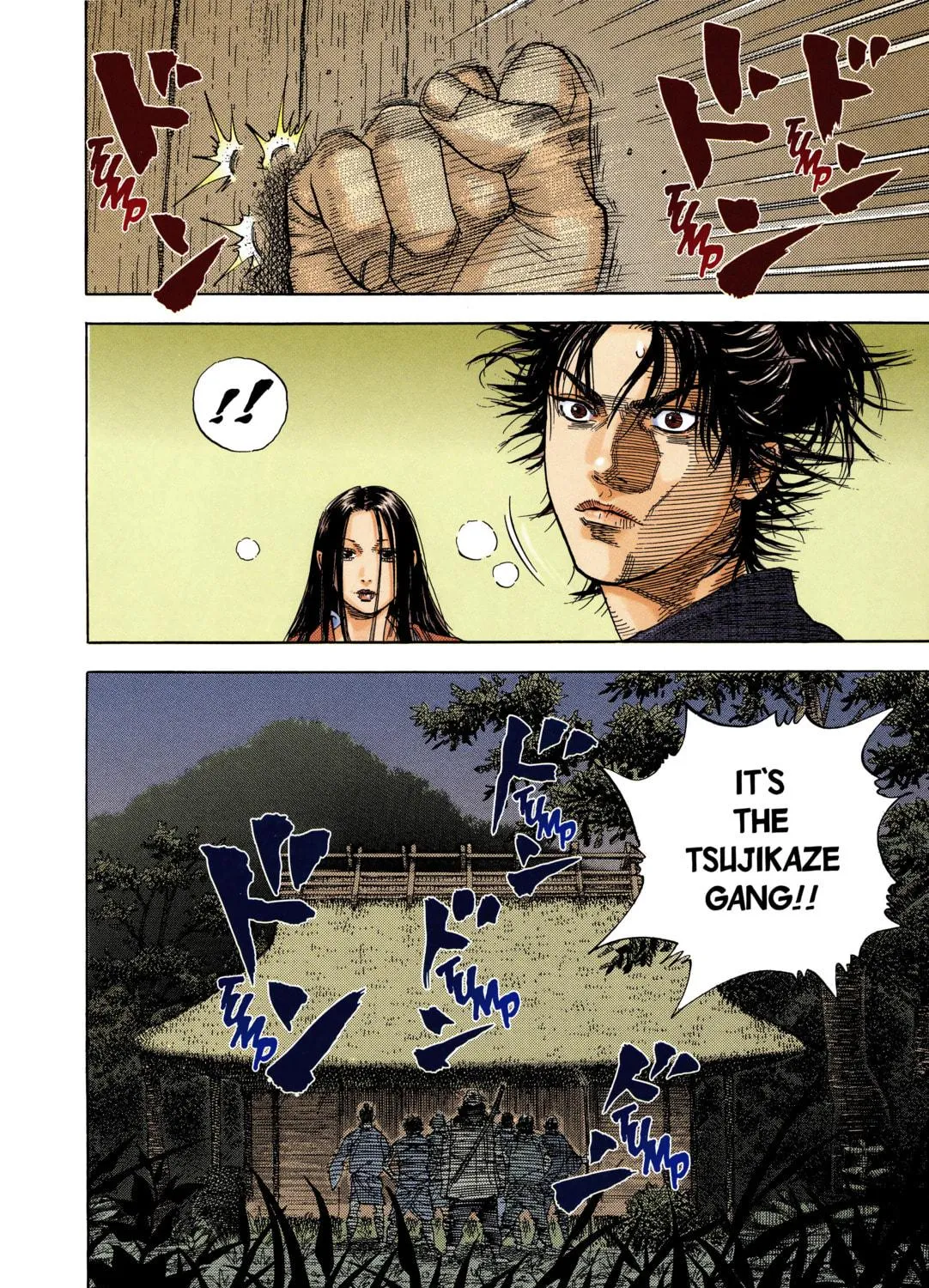 Read Vagabond (Colored) chapter 3 image 38 on Lezhin