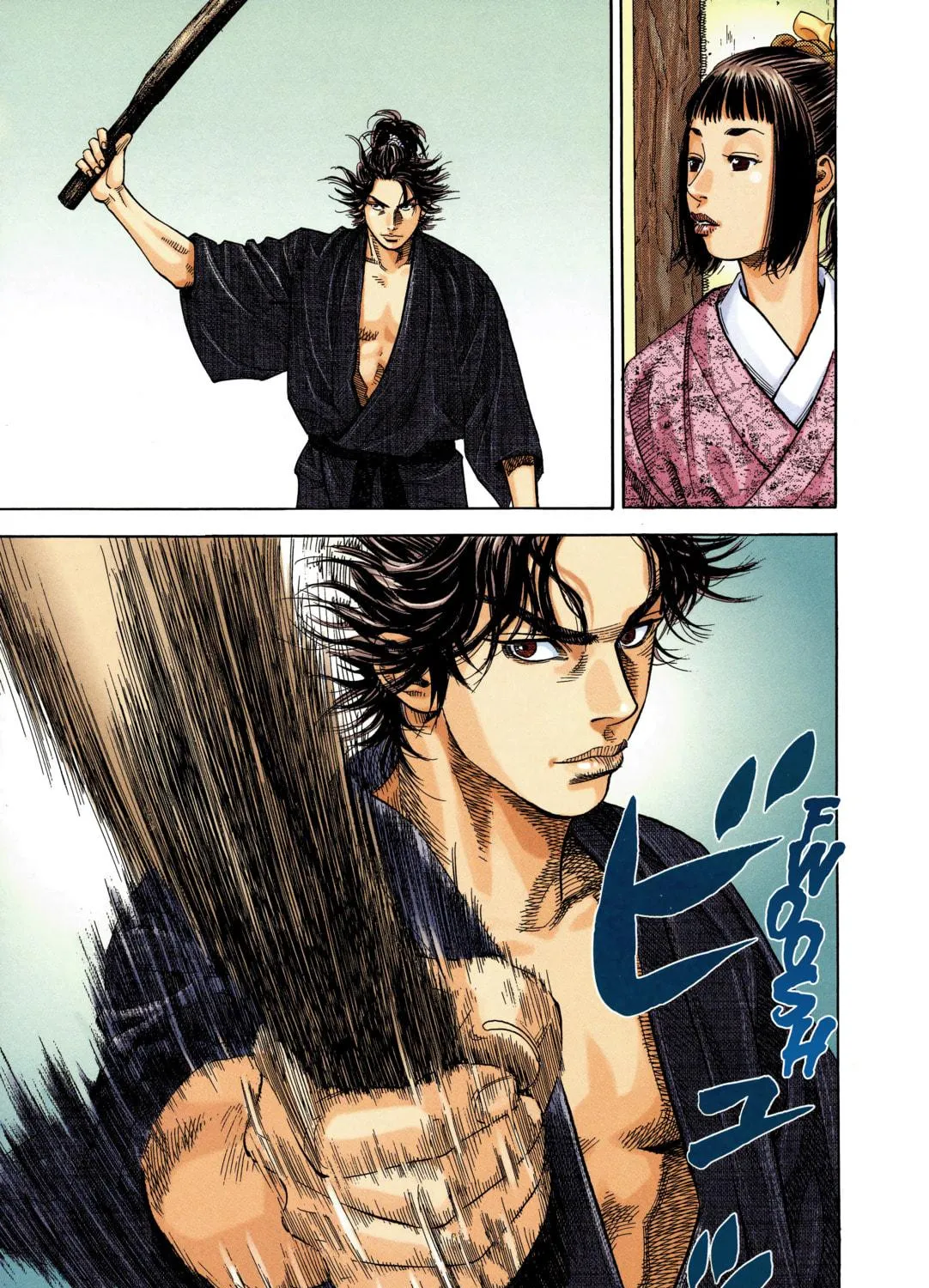Read Vagabond (Colored) chapter 3 image 8 on Lezhin