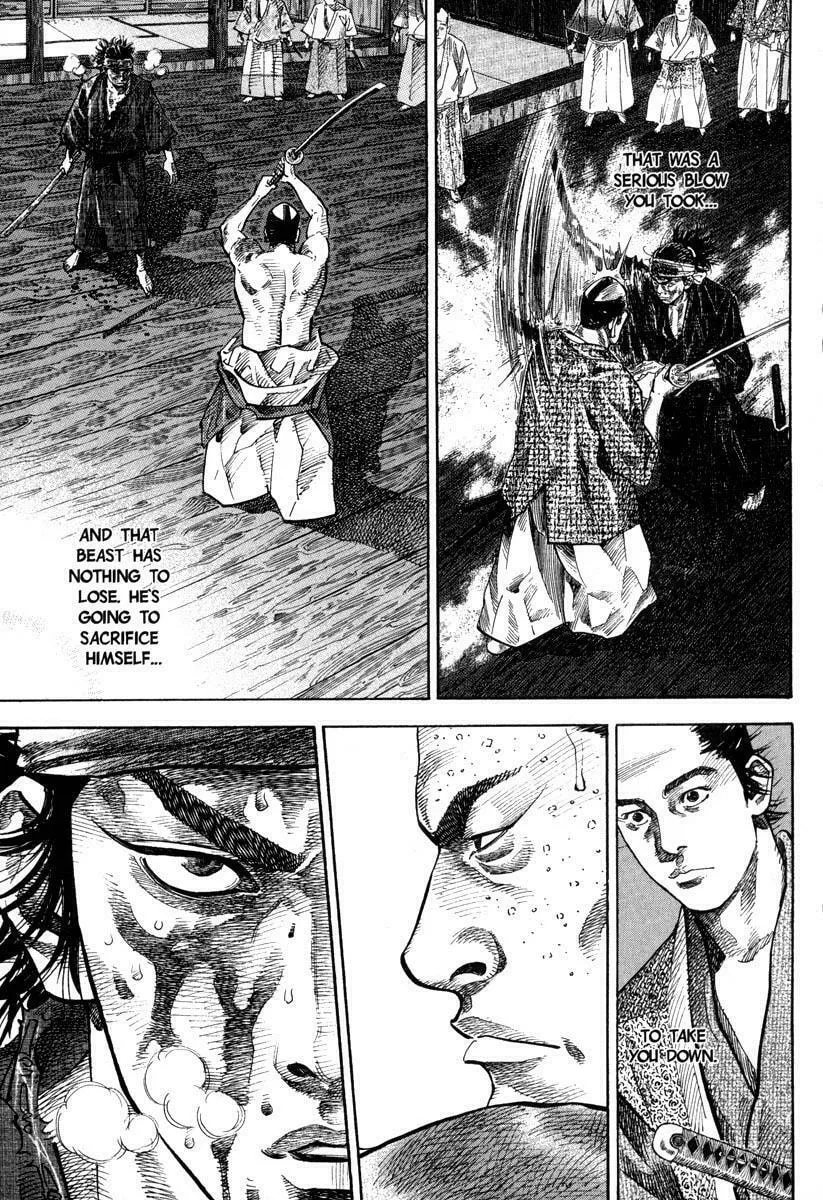 Read Vagabond (Colored) chapter 30 image 16 on Lezhin