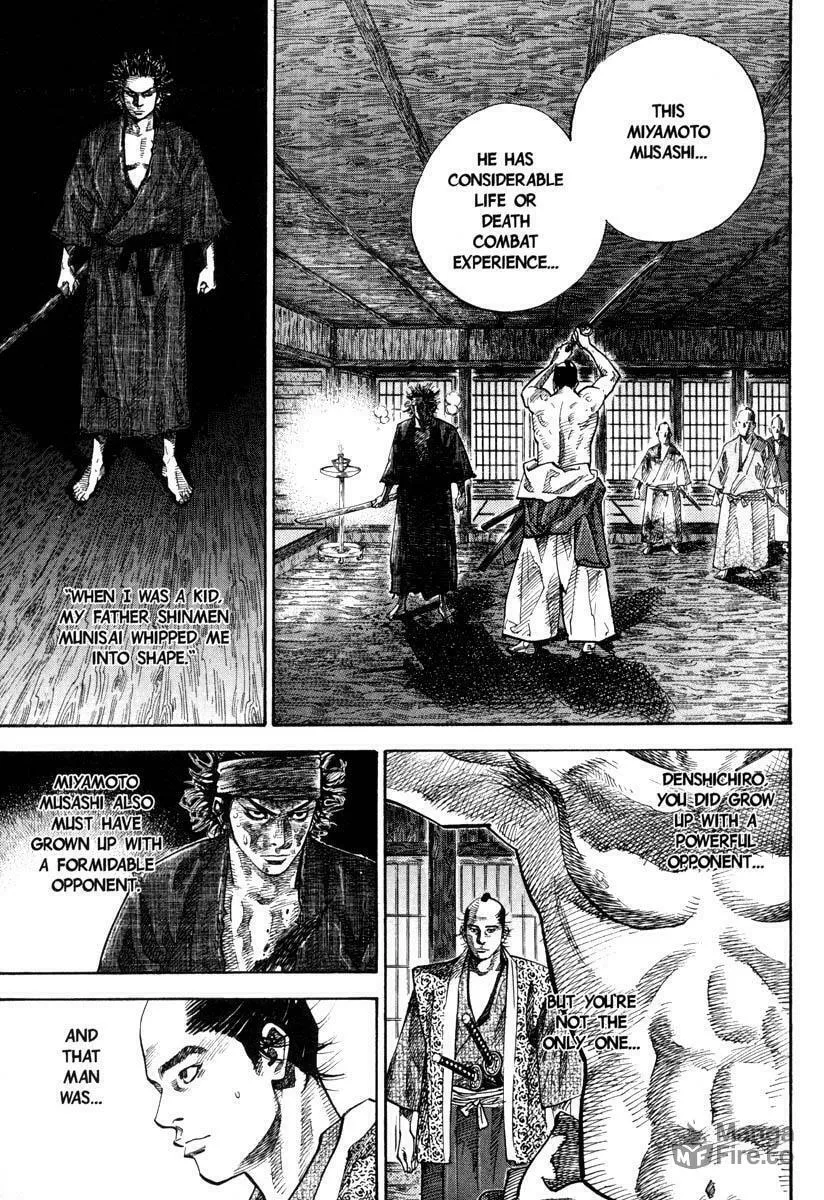 Read Vagabond (Colored) chapter 30 image 9 on Lezhin