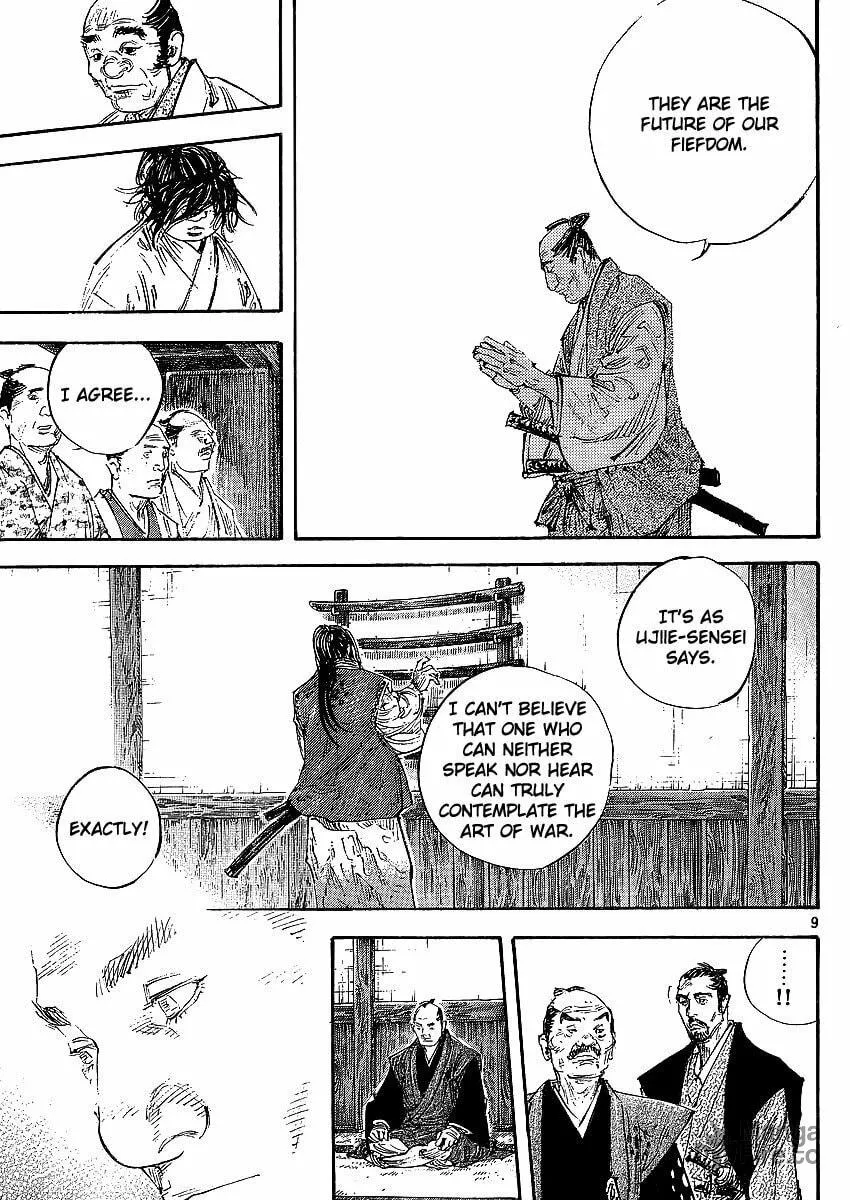 Read Vagabond (Colored) chapter 300 image 11 on Lezhin