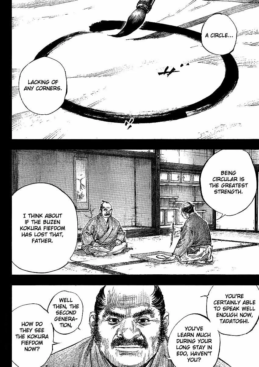 Read Vagabond (Colored) chapter 300 image 12 on Lezhin