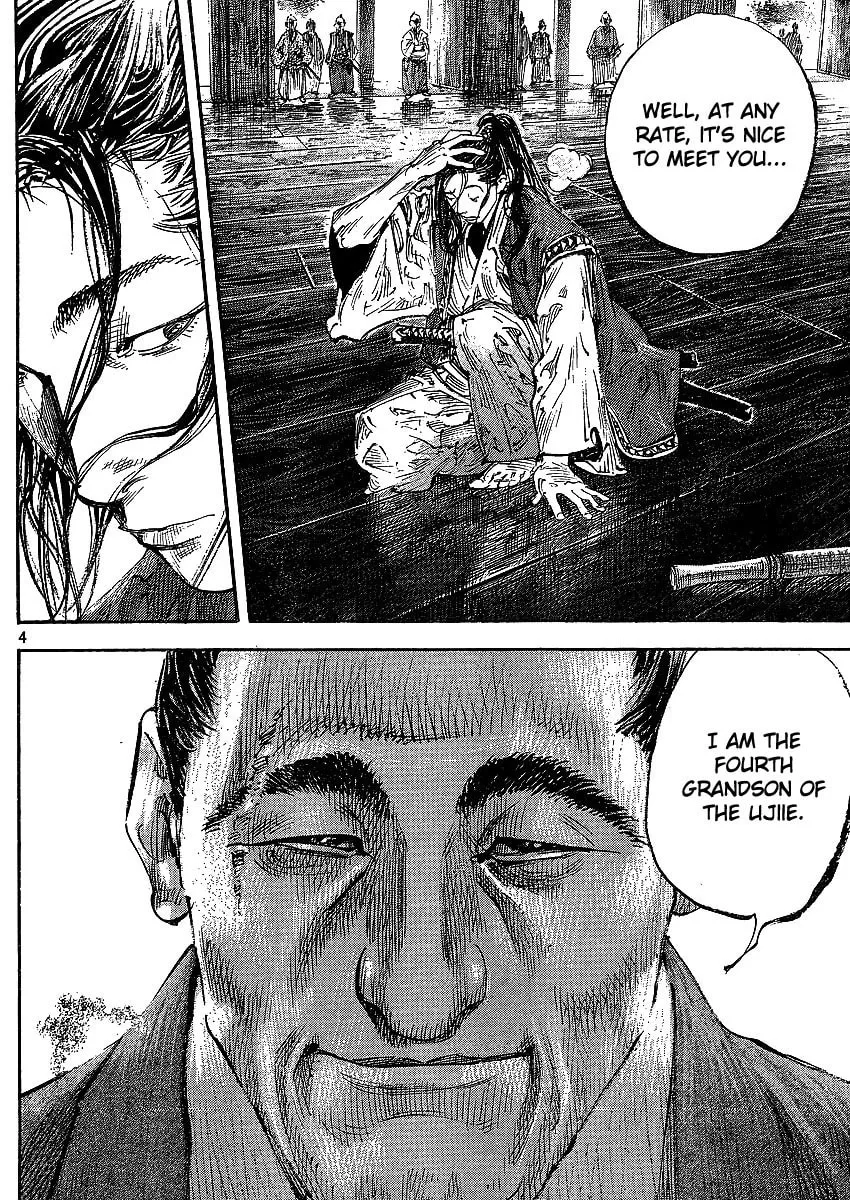 Read Vagabond (Colored) chapter 300 image 6 on Lezhin