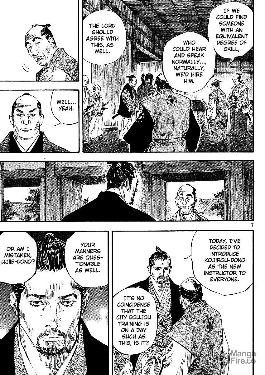 Read Vagabond (Colored) chapter 300 image 9 on Lezhin
