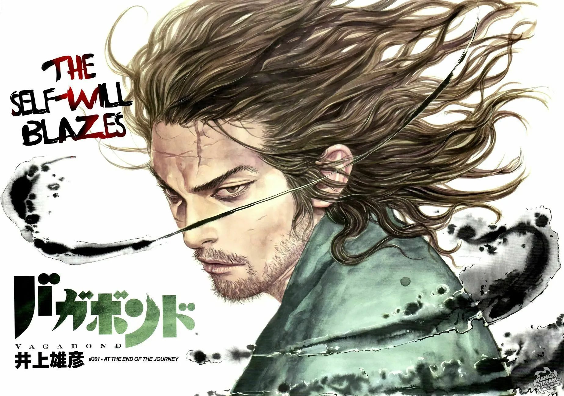 Read Vagabond (Colored) chapter 301 image 1 on Lezhin