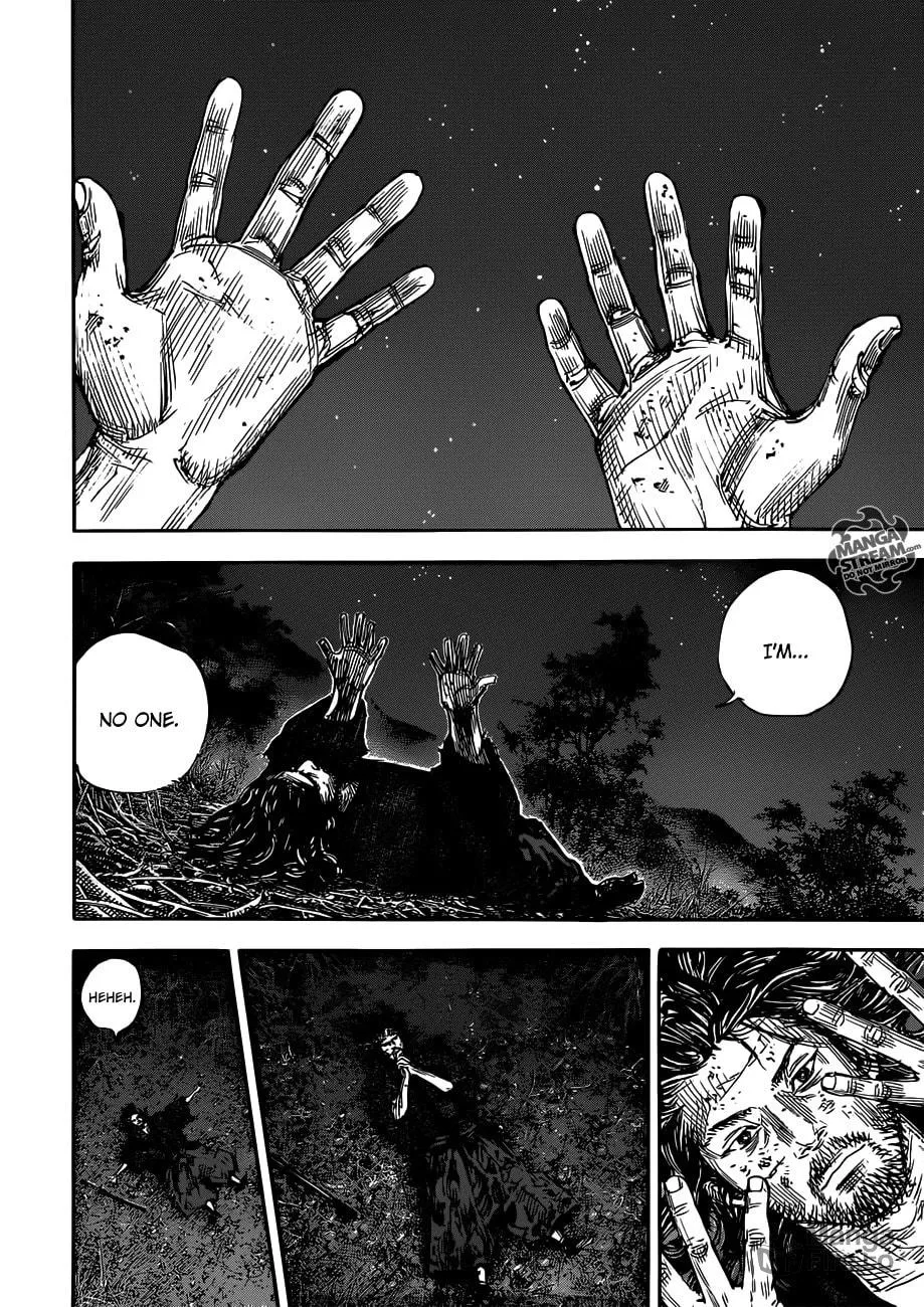 Read Vagabond (Colored) chapter 301 image 32 on Lezhin