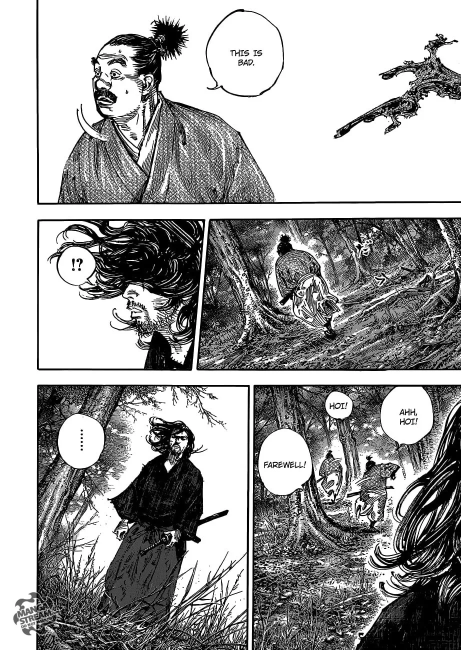 Read Vagabond (Colored) chapter 301 image 6 on Lezhin