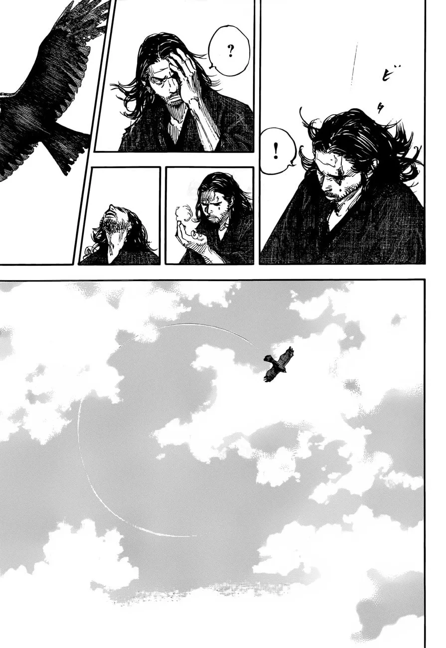 Read Vagabond (Colored) chapter 301 image 7 on Lezhin
