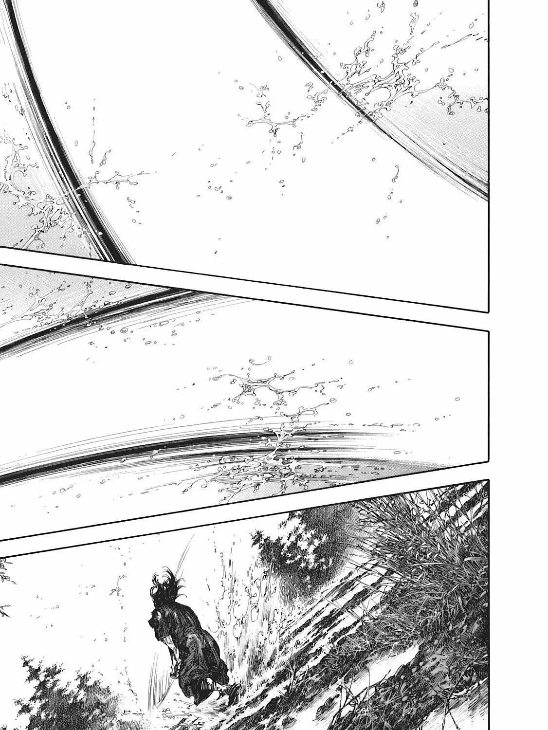 Read Vagabond (Colored) chapter 302 image 35 on Lezhin