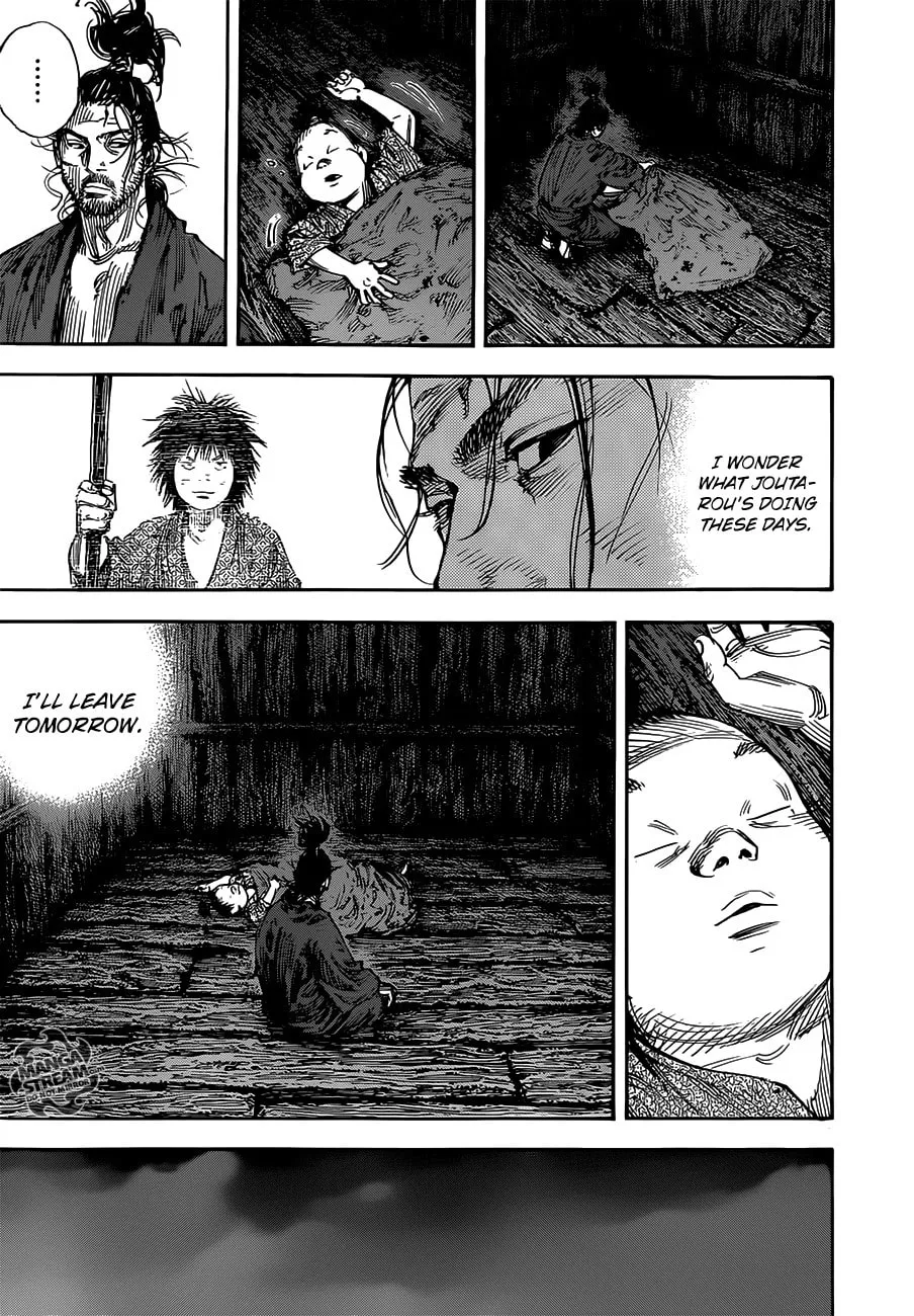 Read Vagabond (Colored) chapter 303 image 18 on Lezhin