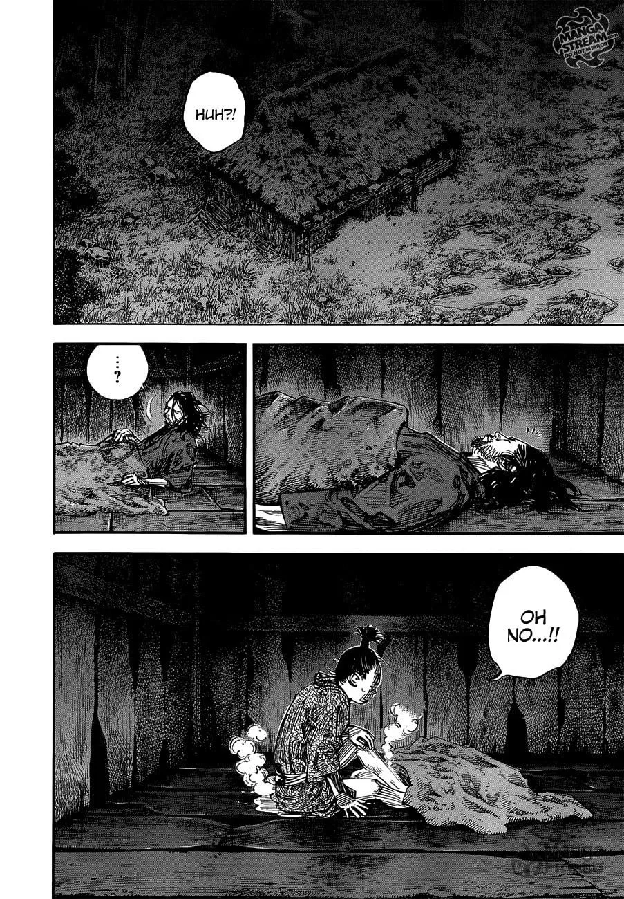 Read Vagabond (Colored) chapter 303 image 19 on Lezhin