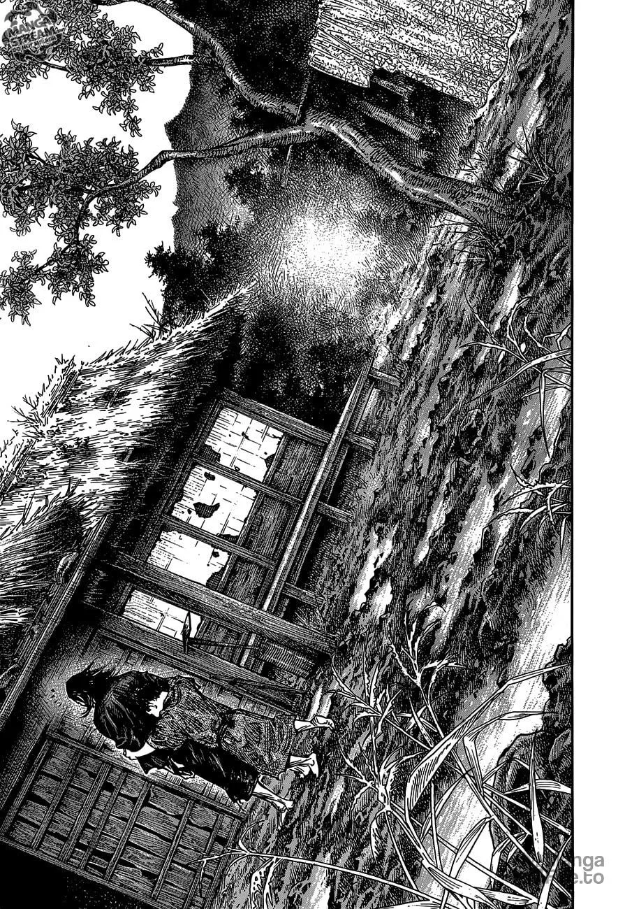 Read Vagabond (Colored) chapter 303 image 24 on Lezhin