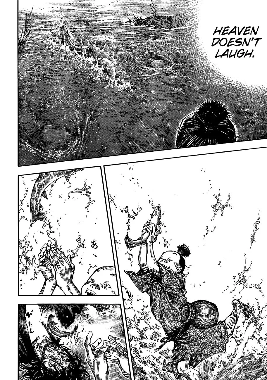 Read Vagabond (Colored) chapter 303 image 7 on Lezhin