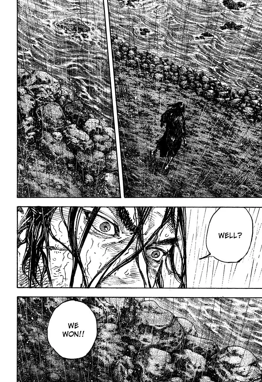 Read Vagabond (Colored) chapter 304 image 16 on Lezhin