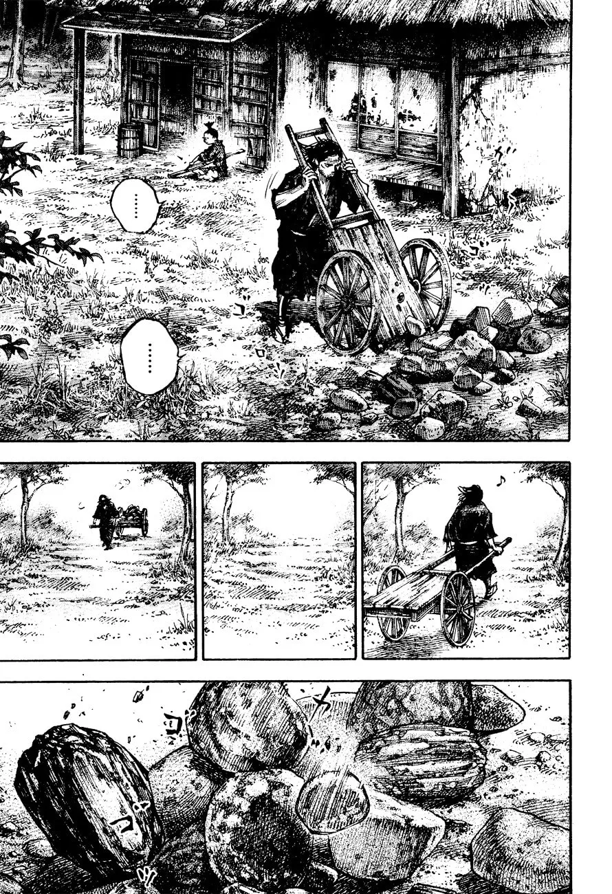 Read Vagabond (Colored) chapter 304 image 7 on Lezhin