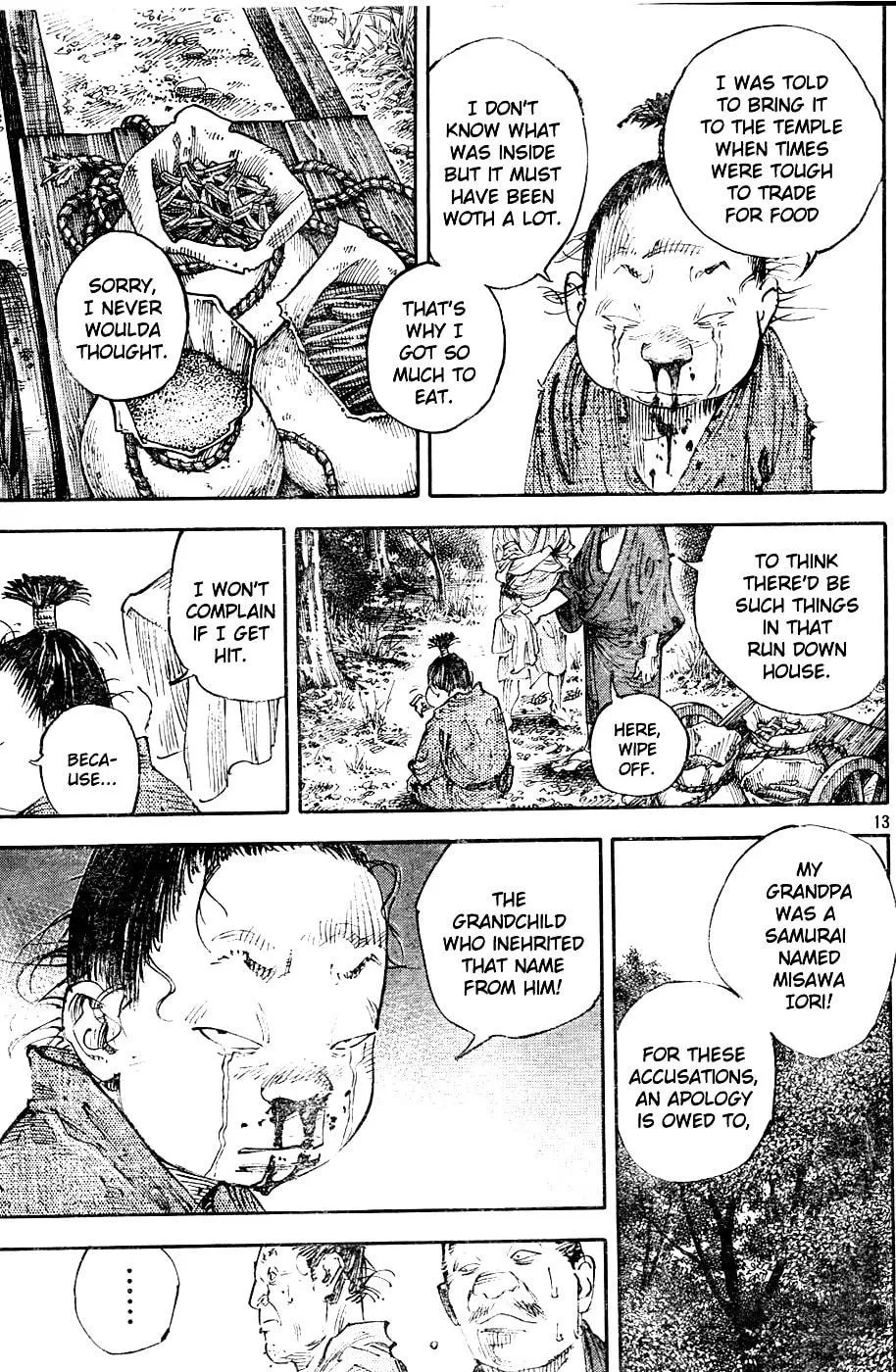Read Vagabond (Colored) chapter 305 image 11 on Lezhin