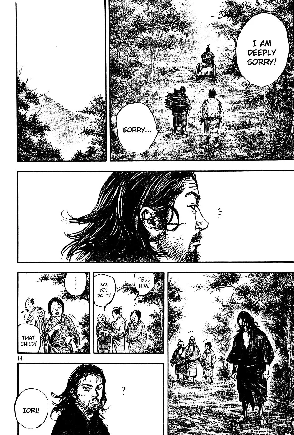 Read Vagabond (Colored) chapter 305 image 12 on Lezhin