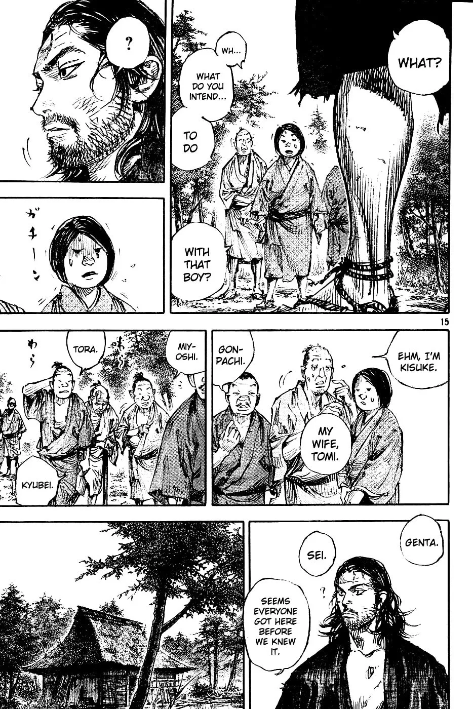 Read Vagabond (Colored) chapter 305 image 13 on Lezhin