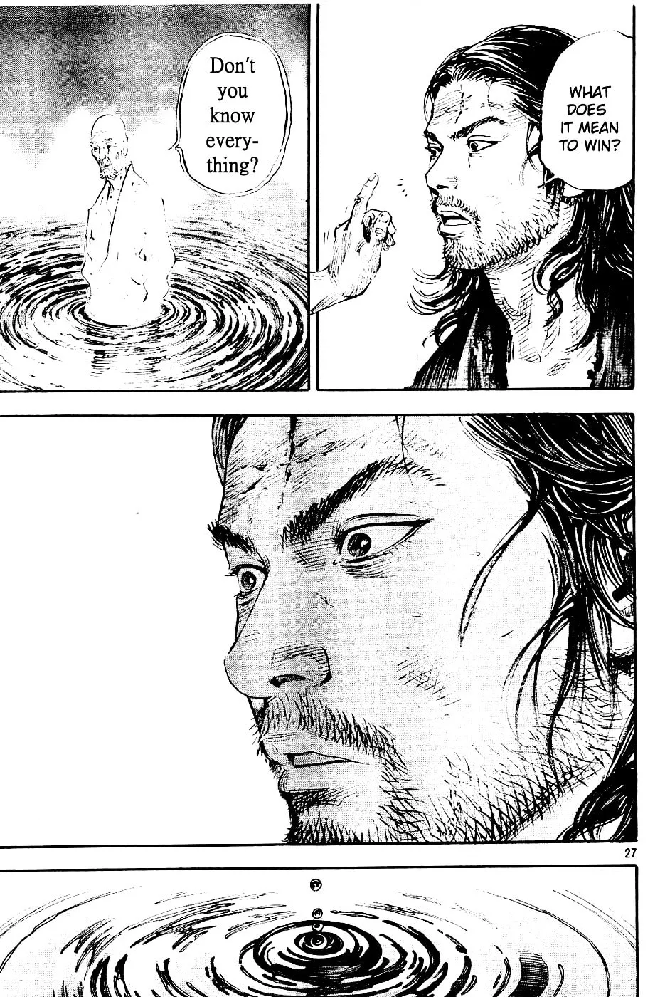 Read Vagabond (Colored) chapter 305 image 25 on Lezhin
