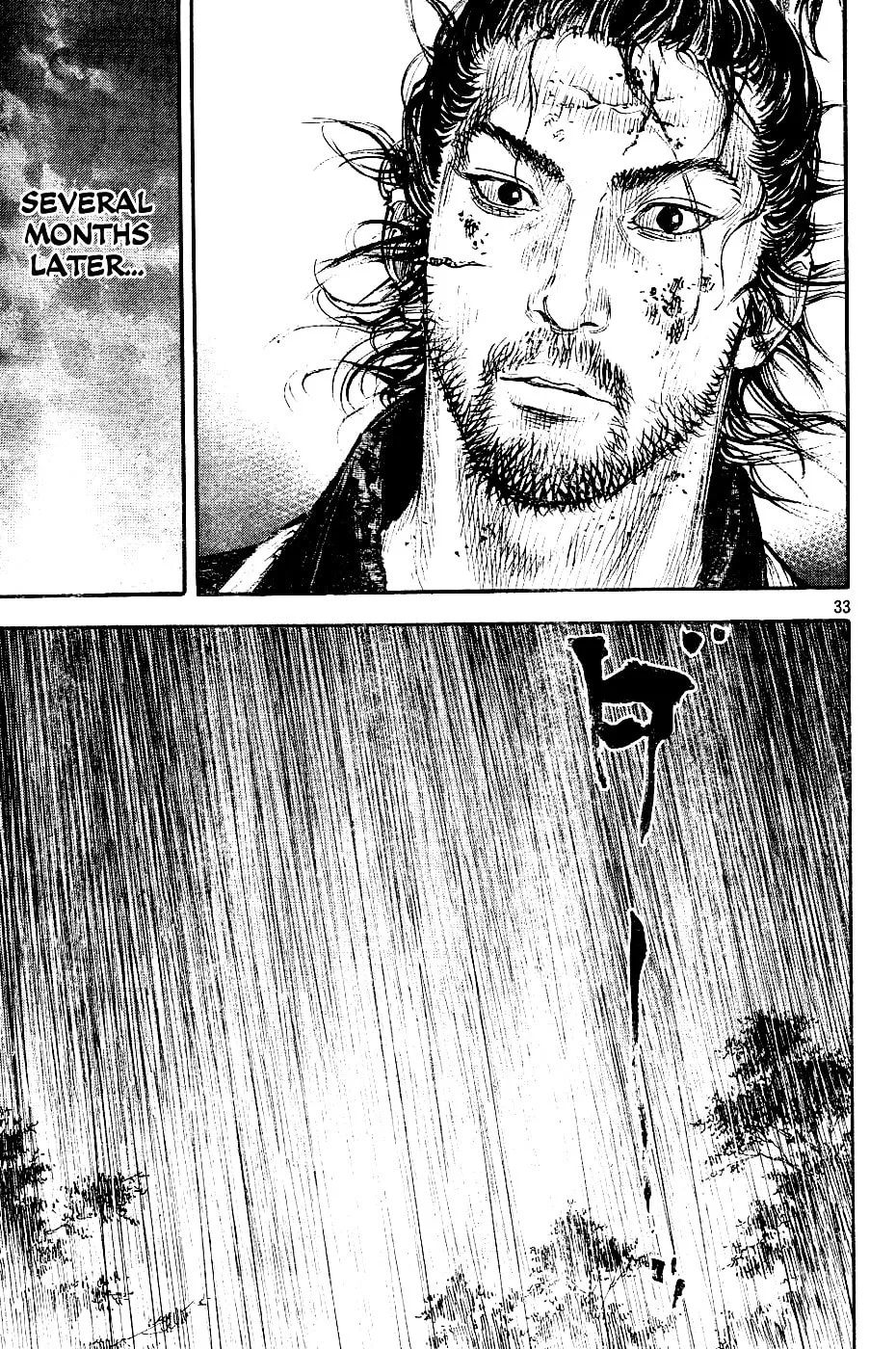 Read Vagabond (Colored) chapter 305 image 31 on Lezhin