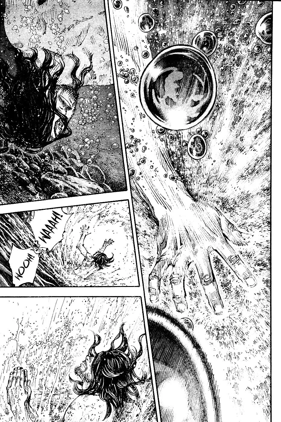 Read Vagabond (Colored) chapter 305 image 7 on Lezhin
