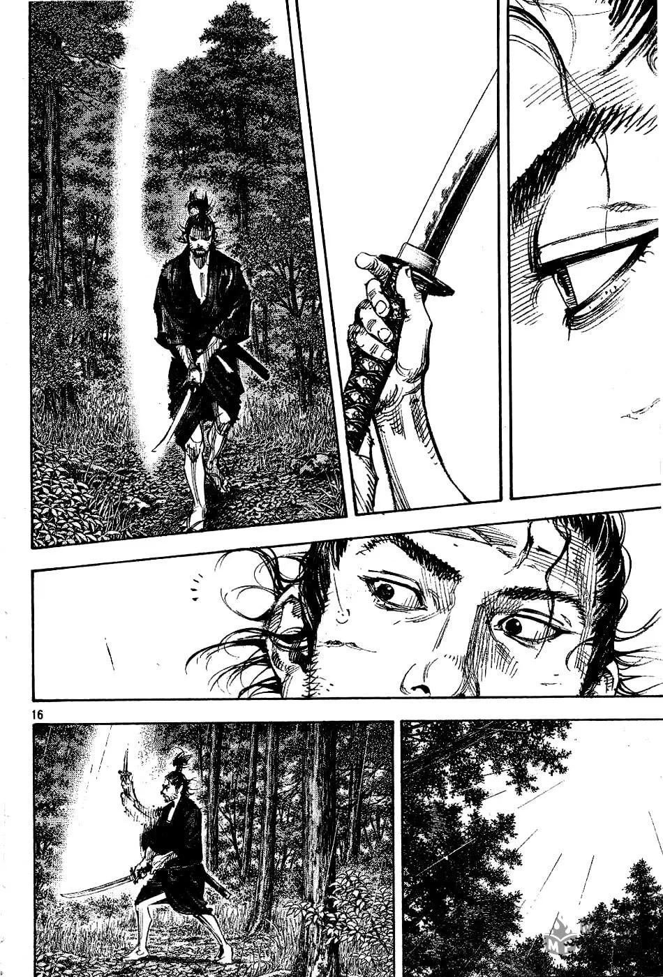 Read Vagabond (Colored) chapter 306 image 15 on Lezhin