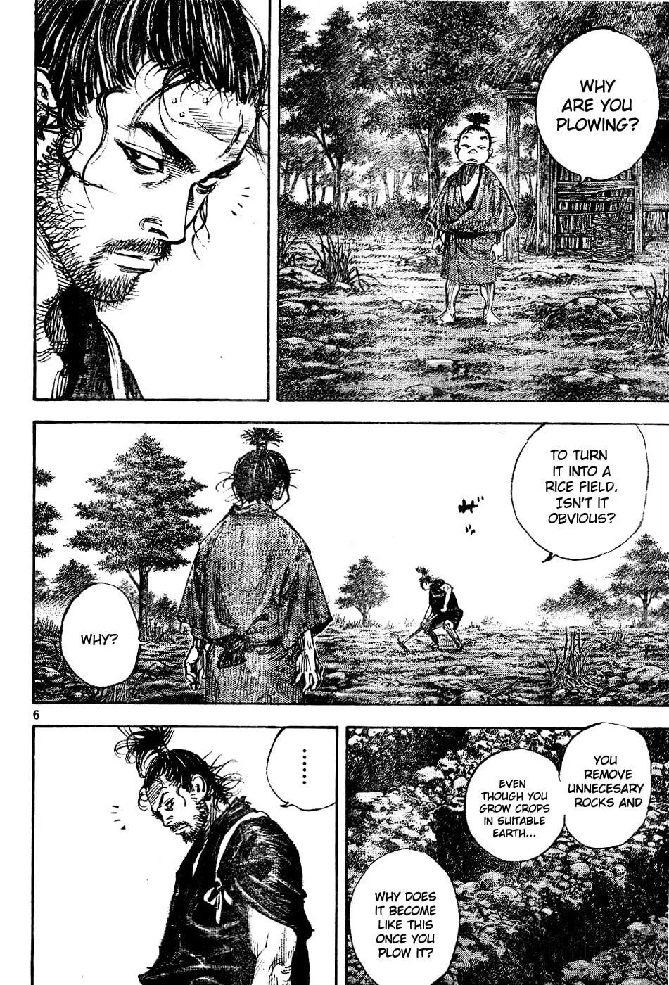 Read Vagabond (Colored) chapter 306 image 5 on Lezhin