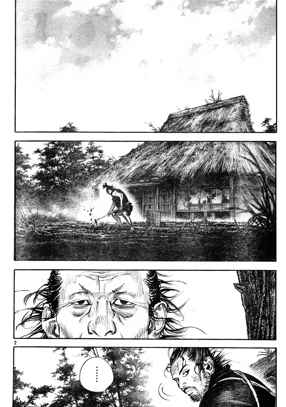 Read Vagabond (Colored) chapter 307 image 1 on Lezhin
